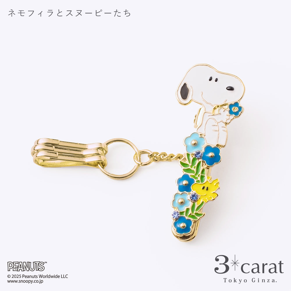 PEANUTS バッグキークリップmini ネモフィラとスヌーピーたち