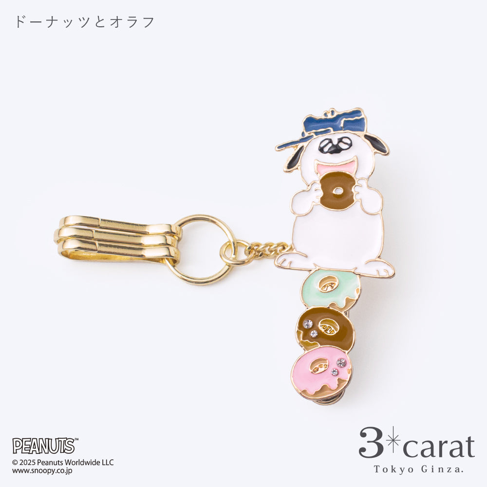 たぬきち　おてがみストラップ P-キャラポット どうぶつの森 おてがみストラップ｜商品情報｜タカラ