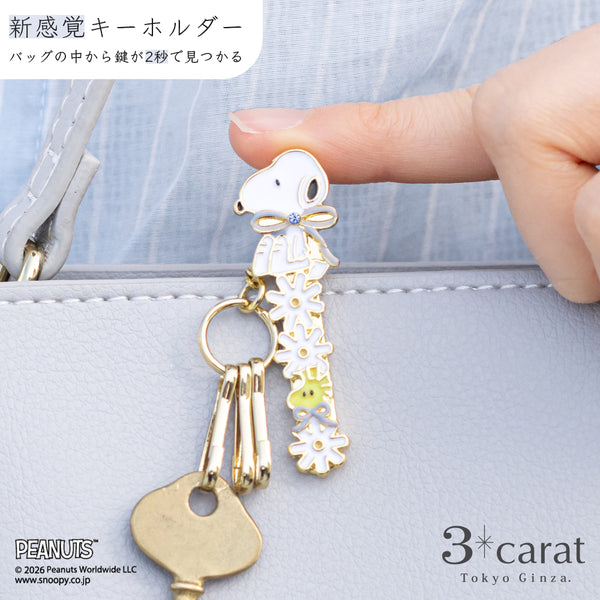 PEANUTS バッグキークリップmini ブルーリボンスヌーピー