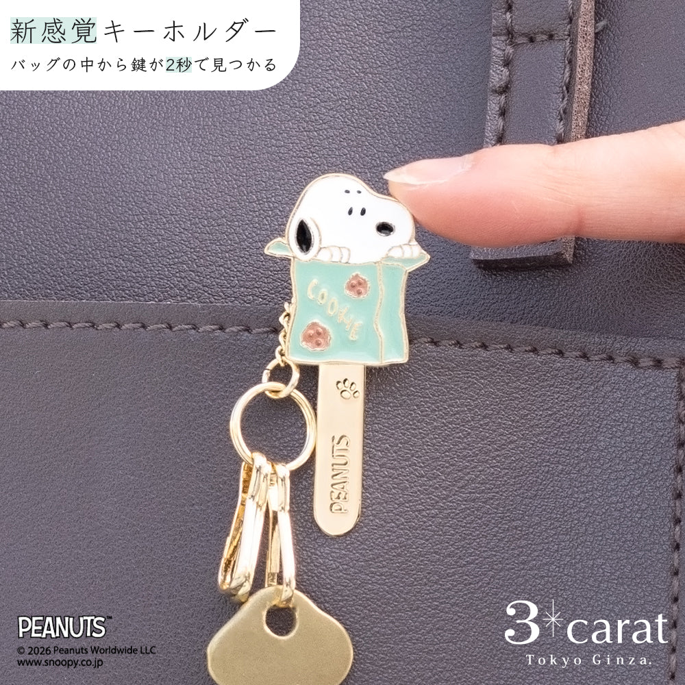 バッグキークリップmini – 3carat（スリーカラット）オンラインストア