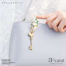 画像をギャラリービューアに読み込む, PEANUTS バッグキークリップmini すずらんとスヌーピー
