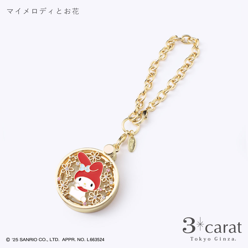 サンリオ おめかしルーペ 全4種類