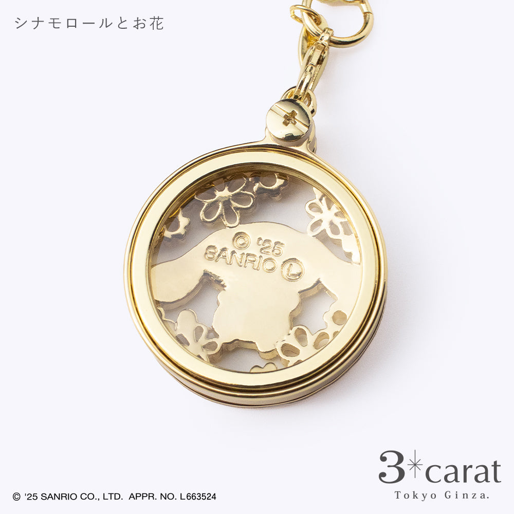 サンリオ おめかしルーペ 全4種類