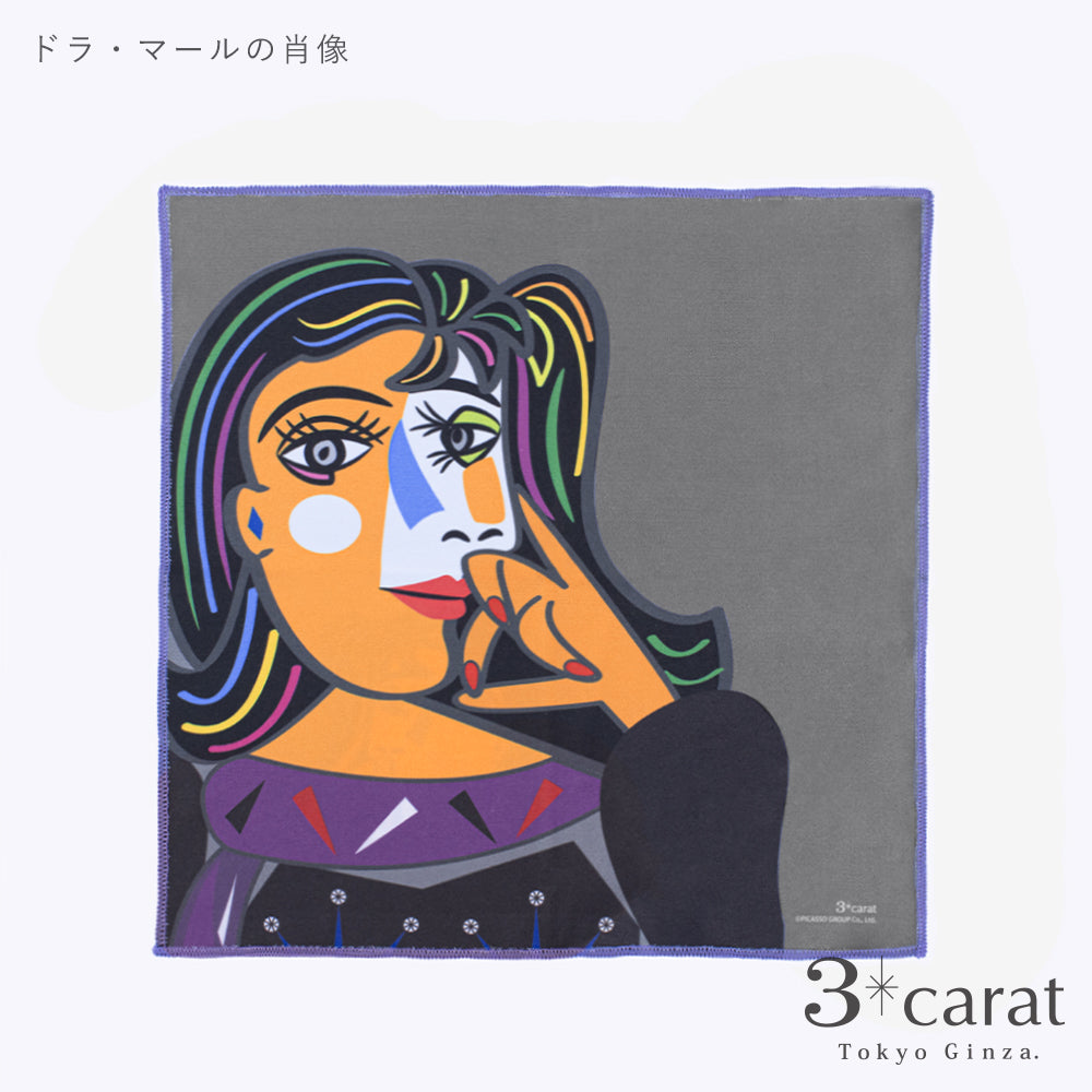 PICASSO ピカソ おもてなしクロス 全5種類 – 3carat（スリーカラット