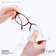 画像をギャラリービューアに読み込む, PEANUTS スヌーピー 王様のくもり止め 全3種類
