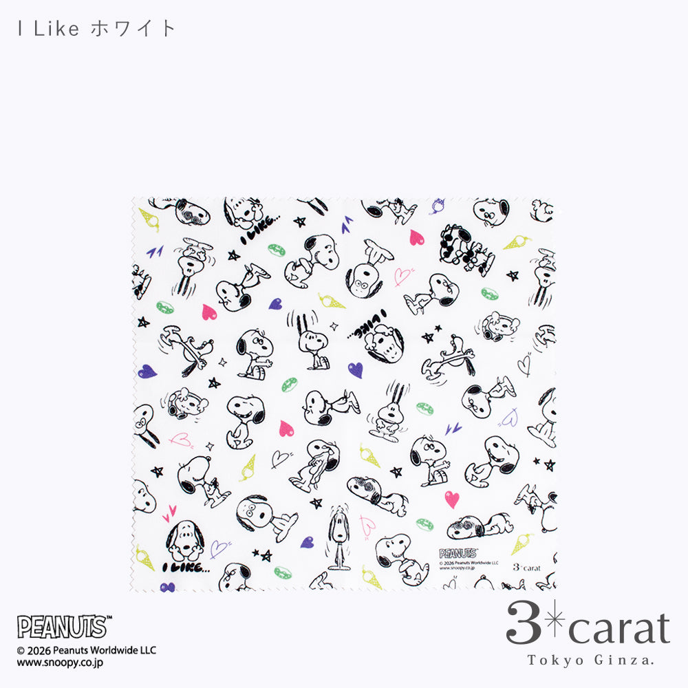 PEANUTS 王様のくもり止め I LIKE… 全2色
