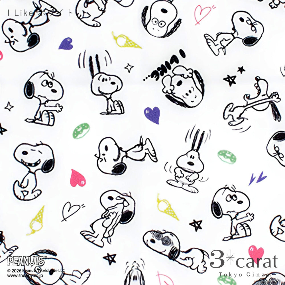 PEANUTS 王様のくもり止め I LIKE… 全2色