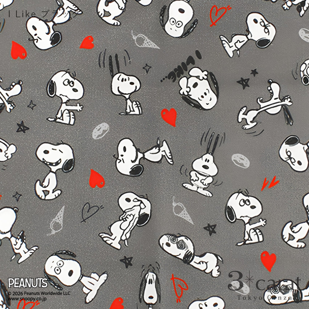PEANUTS 王様のくもり止め I LIKE… 全2色