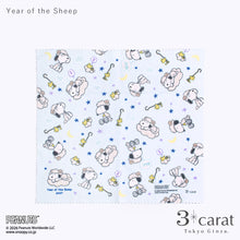 画像をギャラリービューアに読み込む, PEANUTS 王様のくもり止め Year of the Sheep

