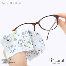 画像をギャラリービューアに読み込む, PEANUTS 王様のくもり止め Year of the Sheep
