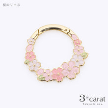 画像をギャラリービューアに読み込む, 【大人のカラビナ】 おめかしリース 全6種類
