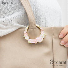 画像をギャラリービューアに読み込む, 【大人のカラビナ】 おめかしリース 全6種類
