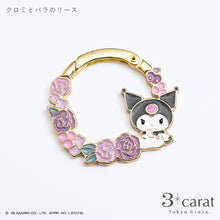 画像をギャラリービューアに読み込む, 【大人のサンリオ】おめかしリース 全9種類
