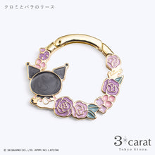 画像をギャラリービューアに読み込む, 【大人のサンリオ】おめかしリース 全9種類
