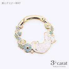 画像をギャラリービューアに読み込む, 【大人のカラビナ】 おめかしリース 全6種類
