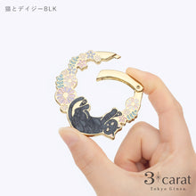 画像をギャラリービューアに読み込む, 【大人のカラビナ】 おめかしリース 全6種類
