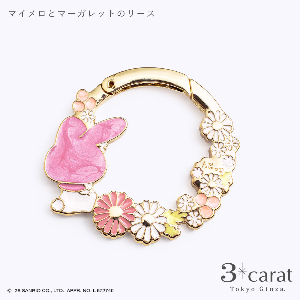 【大人のサンリオ】おめかしリース 全9種類