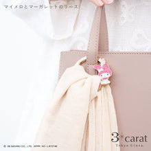 画像をギャラリービューアに読み込む, 【大人のサンリオ】おめかしリース 全9種類
