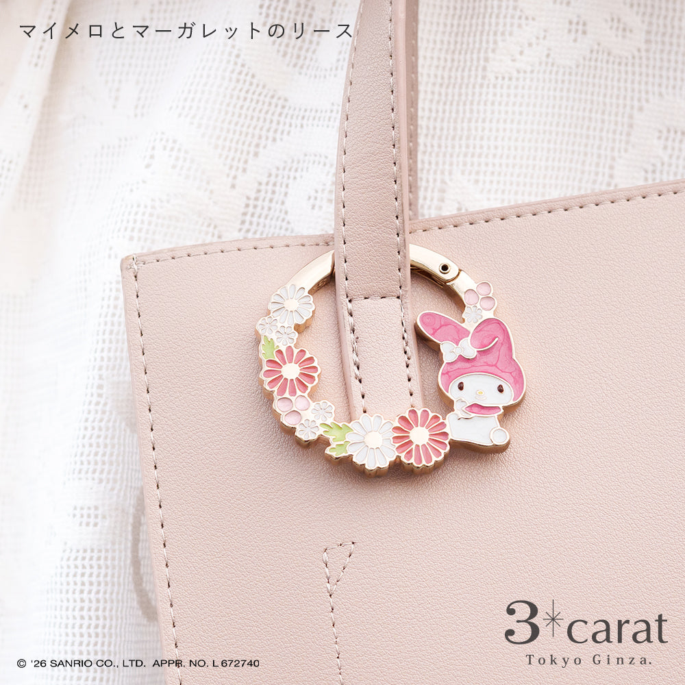 【大人のサンリオ】おめかしリース 全9種類