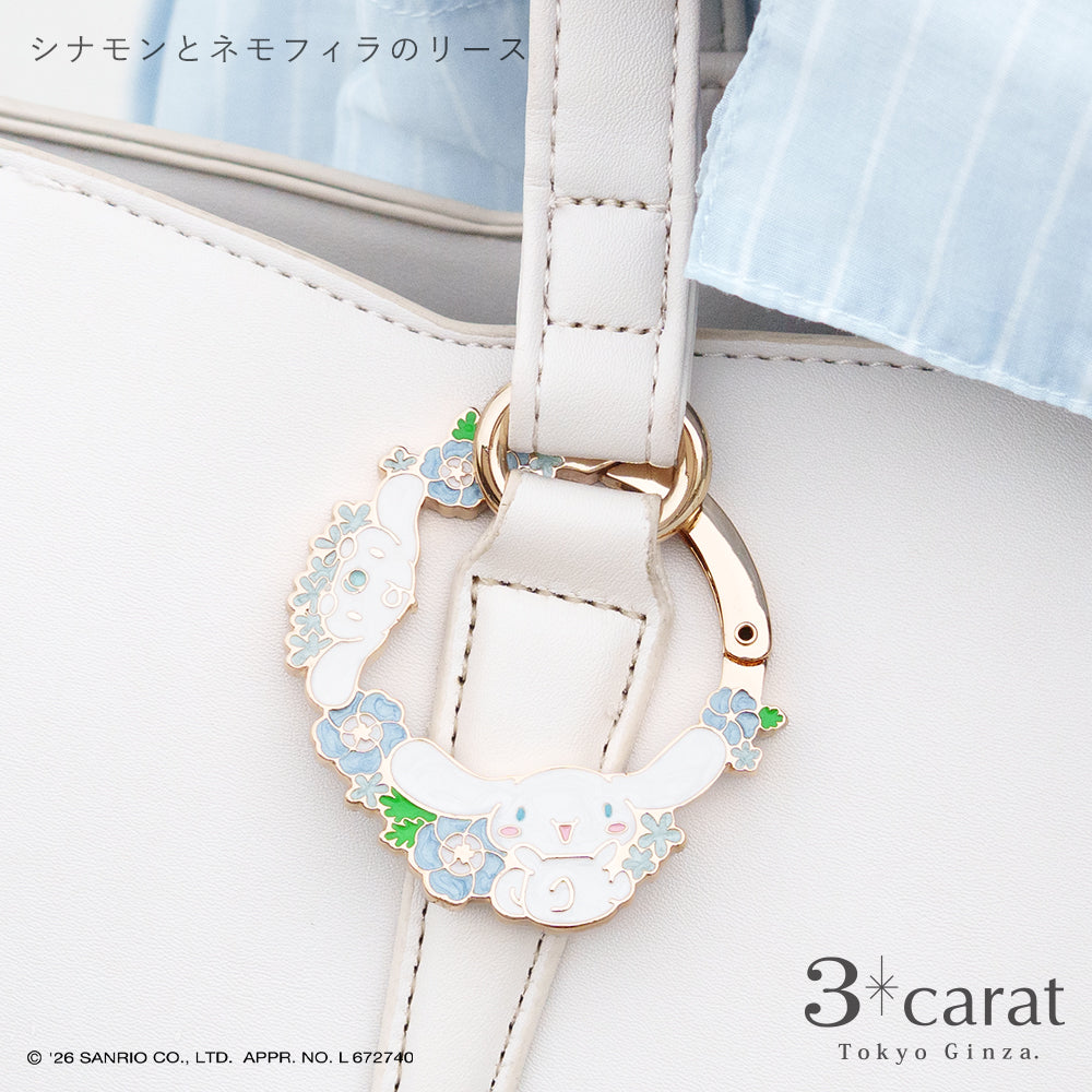【大人のサンリオ】おめかしリース 全9種類