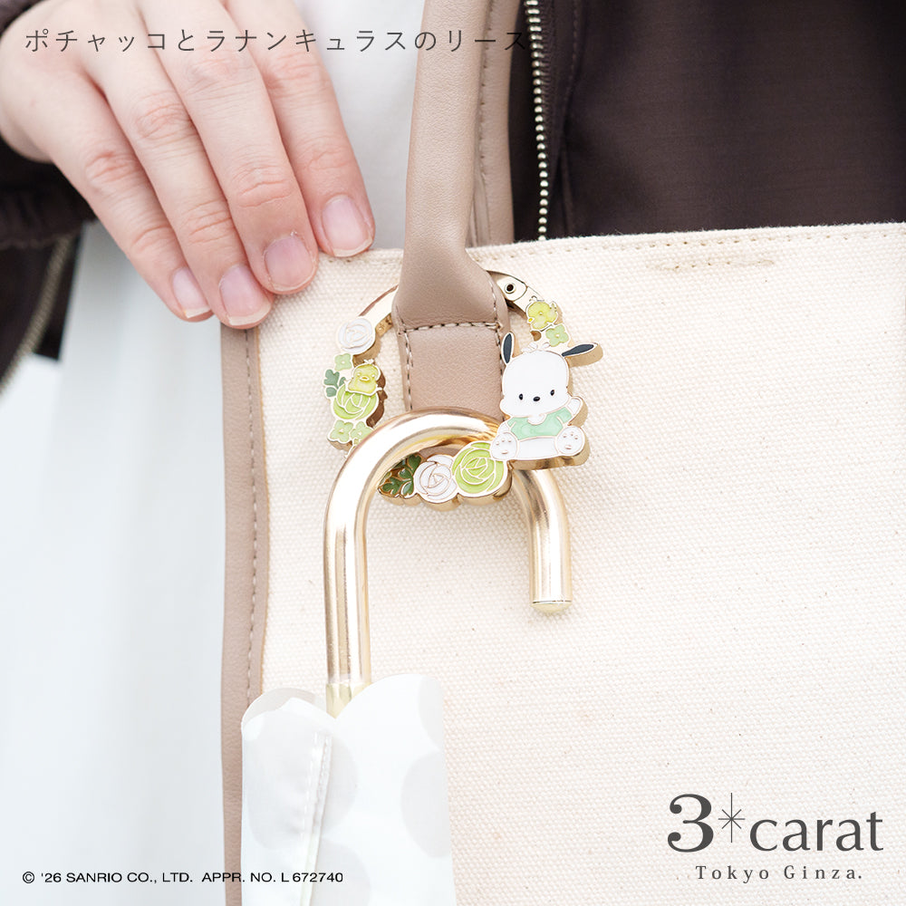 【大人のサンリオ】おめかしリース 全9種類