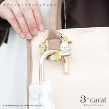 画像をギャラリービューアに読み込む, 【大人のサンリオ】おめかしリース 全9種類
