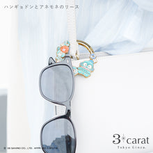 画像をギャラリービューアに読み込む, 【大人のサンリオ】おめかしリース 全9種類
