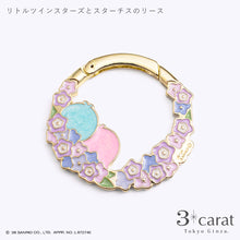 画像をギャラリービューアに読み込む, 【大人のサンリオ】おめかしリース 全9種類
