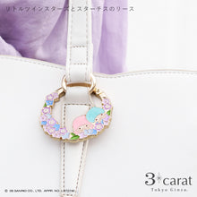 画像をギャラリービューアに読み込む, 【大人のサンリオ】おめかしリース 全9種類
