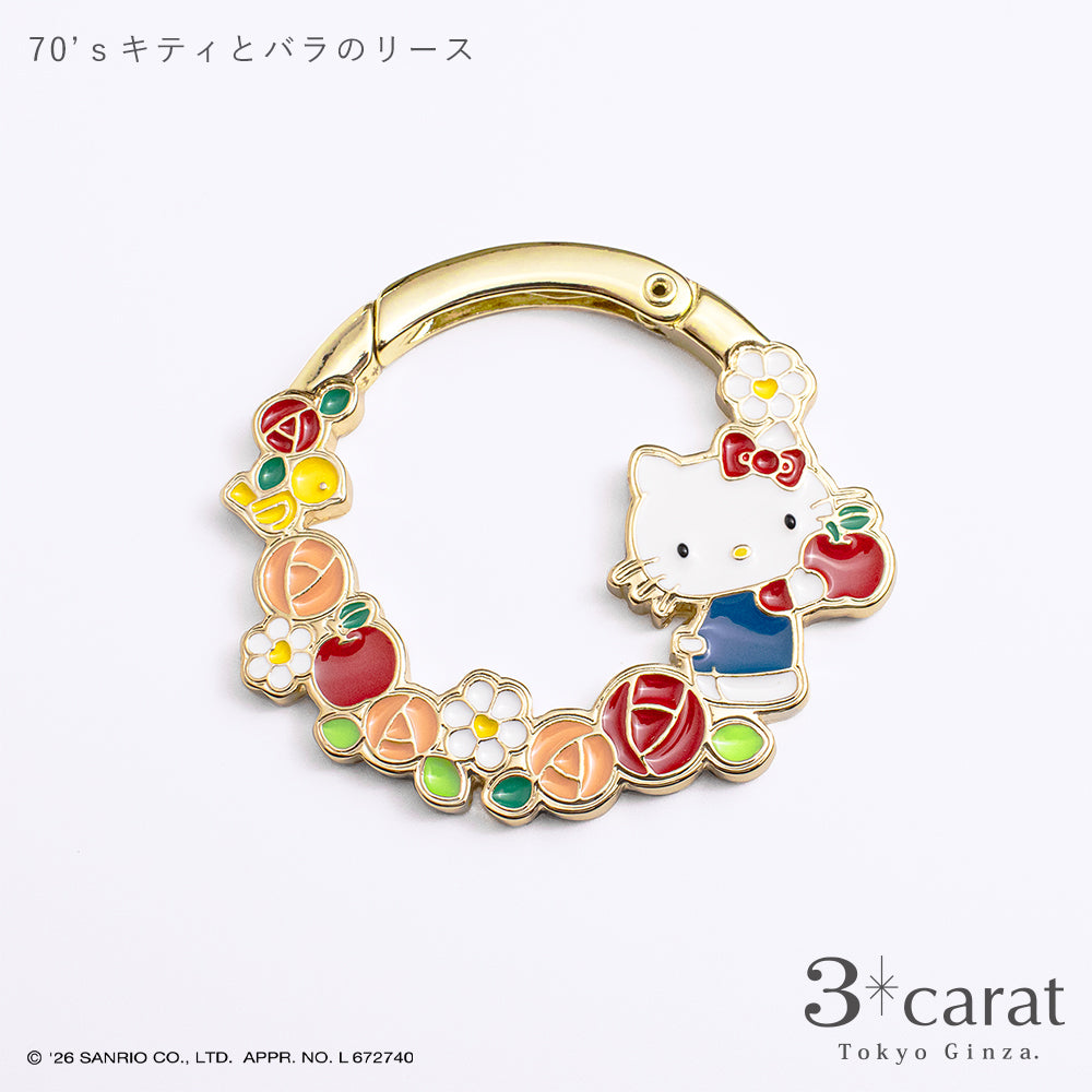 【大人のサンリオ】おめかしリース 全9種類
