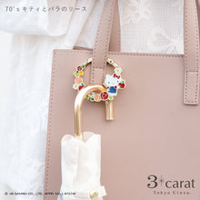 画像をギャラリービューアに読み込む, 【大人のサンリオ】おめかしリース 全9種類
