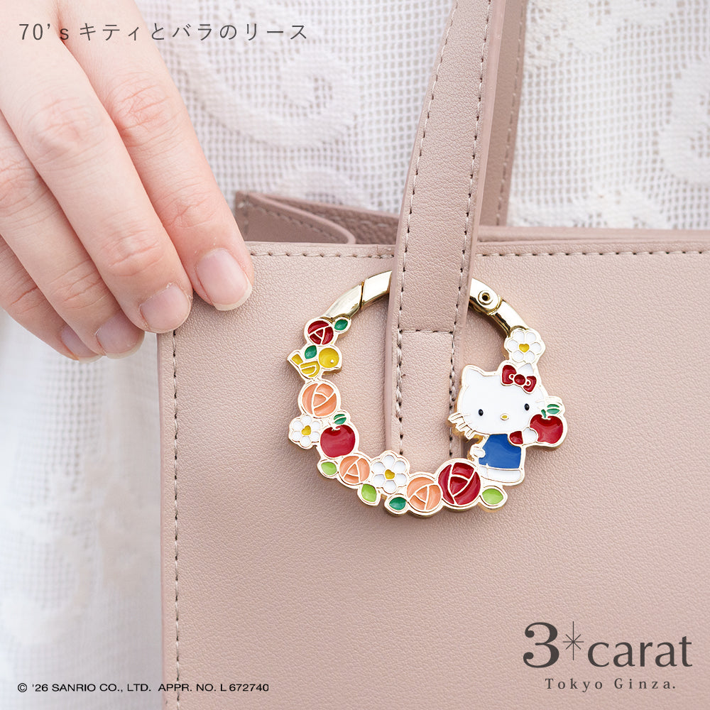 【大人のサンリオ】おめかしリース 全9種類