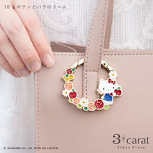 画像をギャラリービューアに読み込む, 【大人のサンリオ】おめかしリース 全9種類
