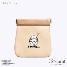 画像をギャラリービューアに読み込む, PEANUTS レザーライク キャンディポーチ I LIKE… 全2種類
