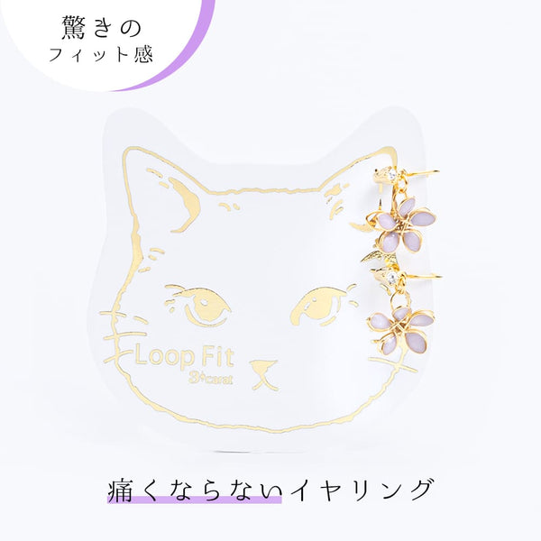 ループフィット classical 007