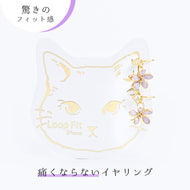 ループフィット classical 007