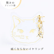 ループフィット classical 013