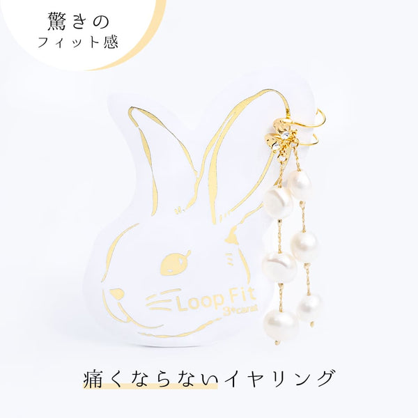 ループフィット classical 018