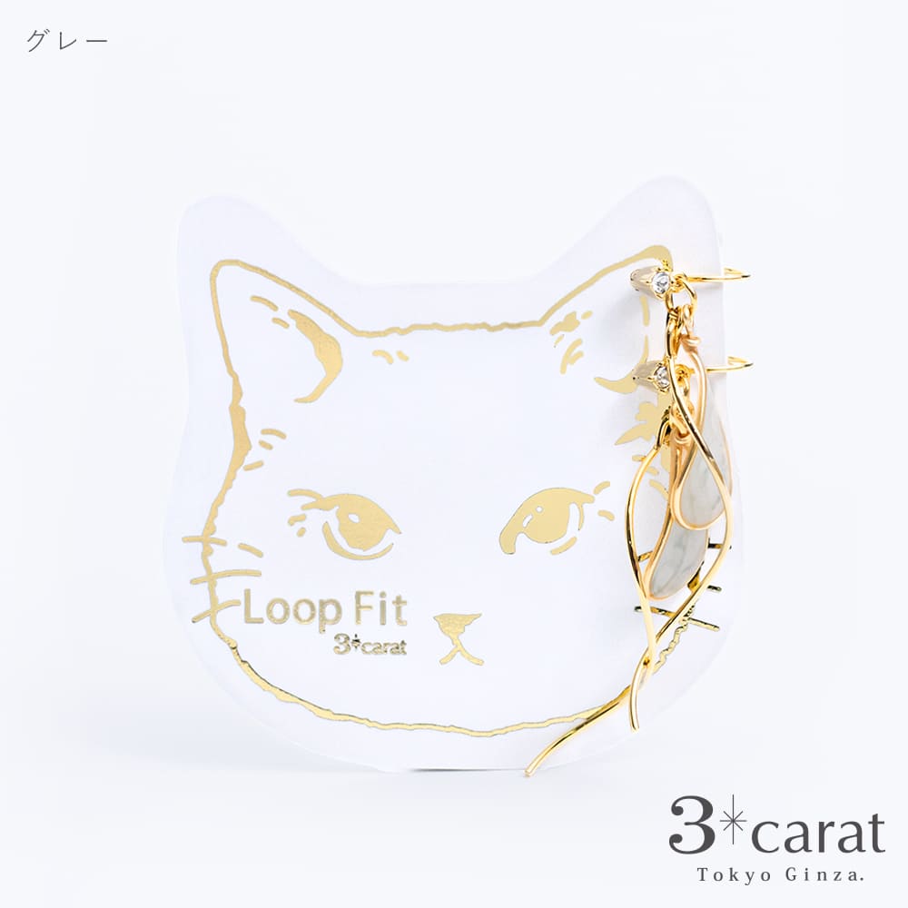 ループフィット classical 020 全2色