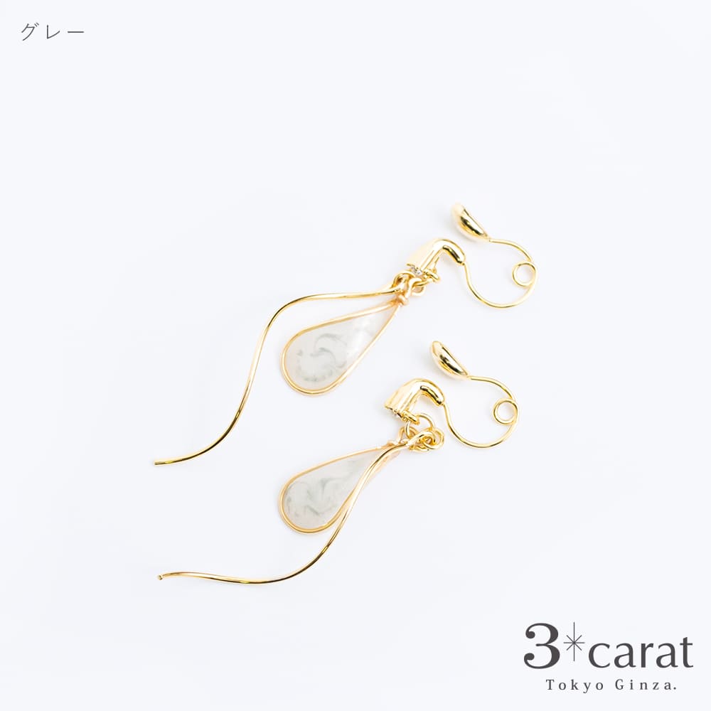 ループフィット classical 020 全2色