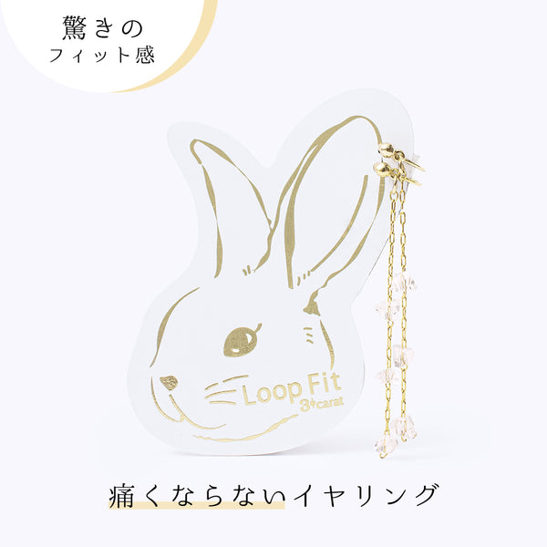 ループフィット PLAN-026 全2色