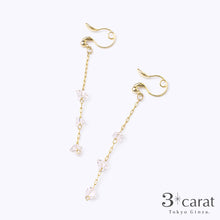 画像をギャラリービューアに読み込む, ループフィット PLAN-026 全2色
