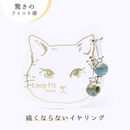 ループフィット PLAN-027