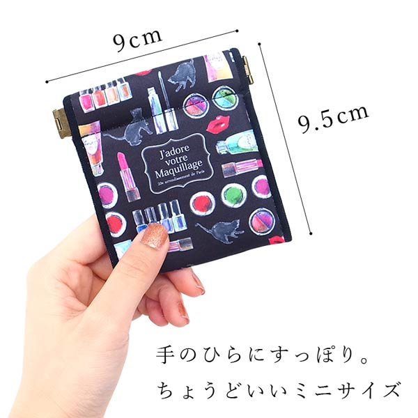 キャンディポーチ おめかしキャット ピンク – 3carat（スリーカラット