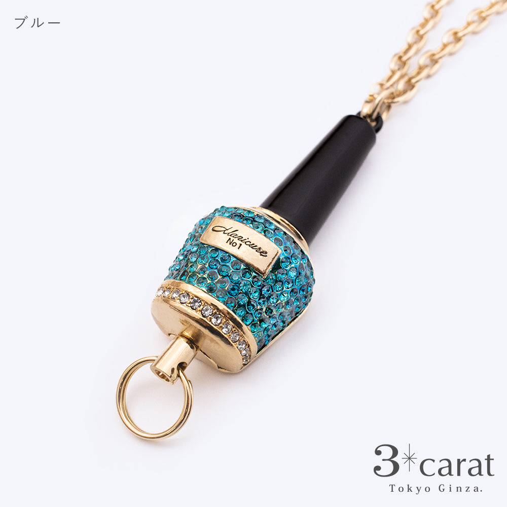 【アウトレット品】香水瓶 リール付き キーホルダー rk-lx001