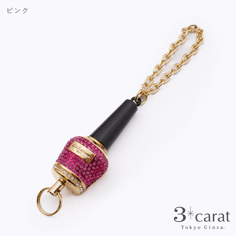 【アウトレット品】香水瓶 リール付き キーホルダー rk-lx001