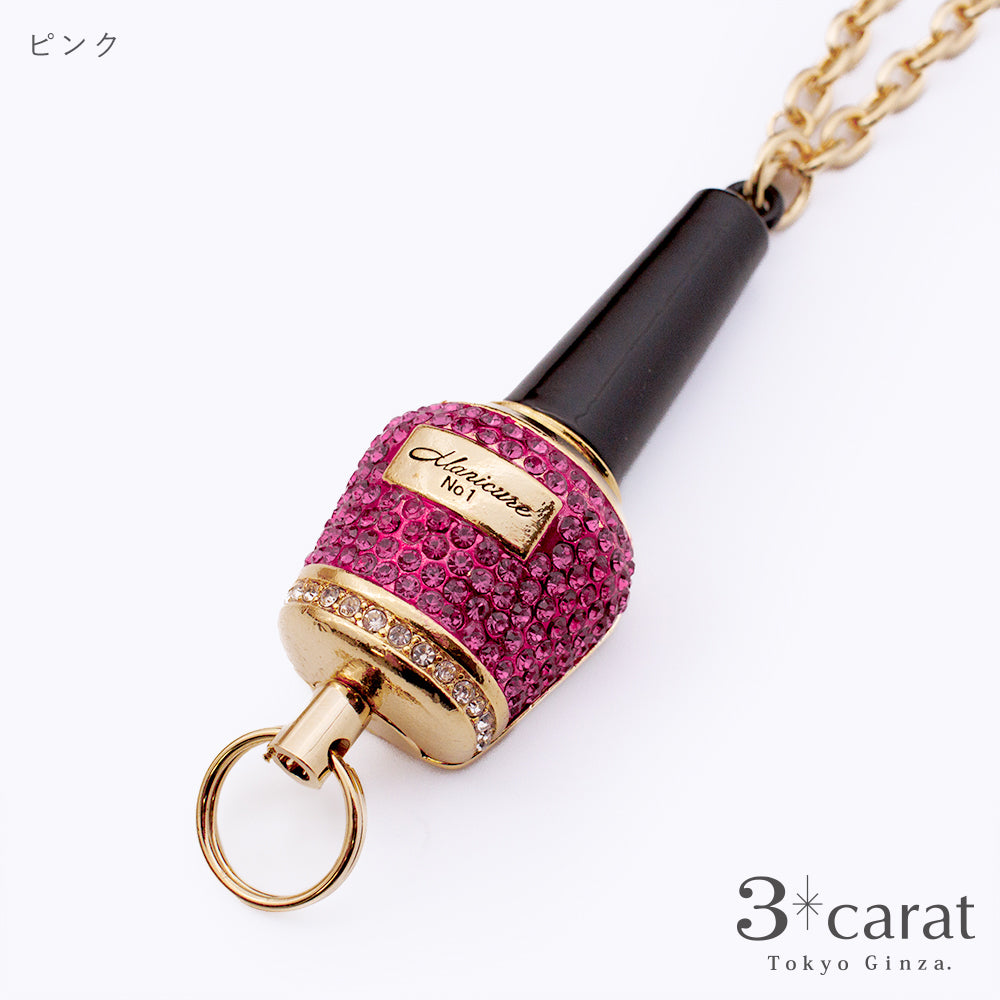 【アウトレット品】香水瓶 リール付き キーホルダー rk-lx001
