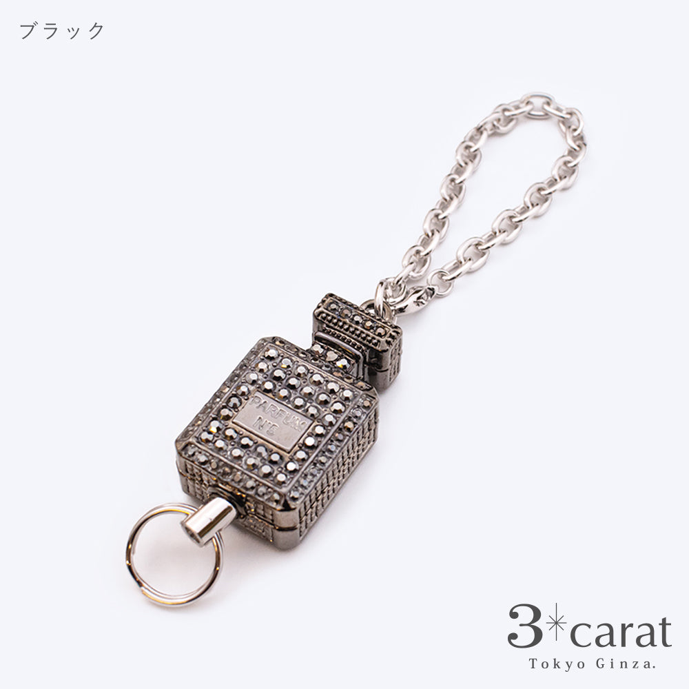 【アウトレット品】香水瓶 リール付き キーホルダー rk-lx002