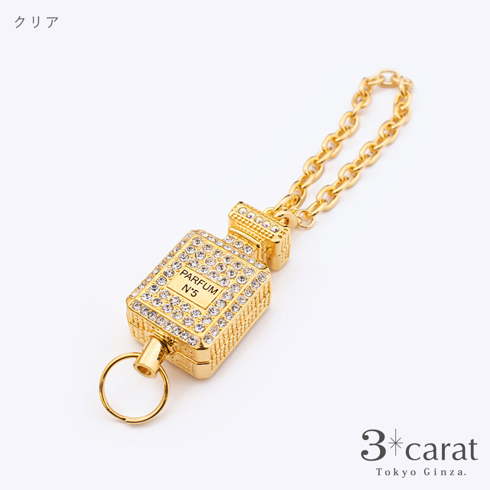 アウトレット品】香水瓶 リール付き キーホルダー rk-lx002 – 3carat