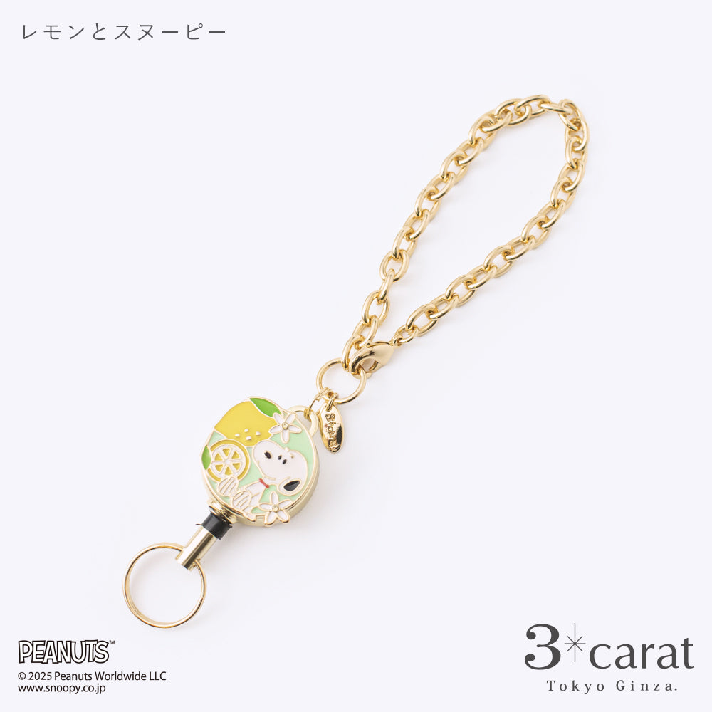 PEANUTS リールキーホルダー フルーツシリーズ 全2種類